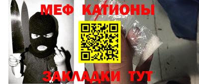 ALPHA-PVP Конаково