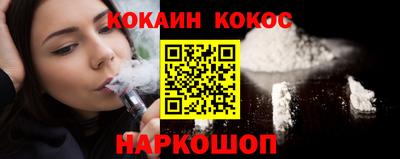 ALPHA-PVP Конаково