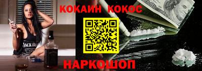 соль ск Коммунар