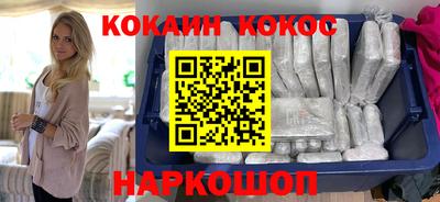 соль ск Коммунар
