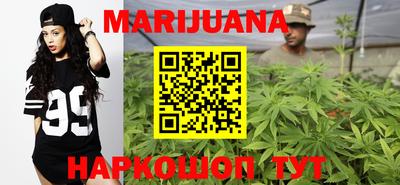 MESCALINE Комсомольск-на-Амуре