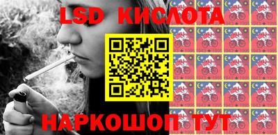 ALPHA-PVP Конаково