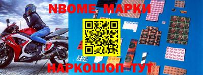 MESCALINE Комсомольск-на-Амуре