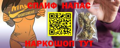 ALPHA-PVP Конаково