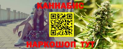 соль ск Коммунар