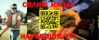 ALPHA-PVP Конаково