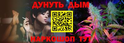 соль ск Коммунар