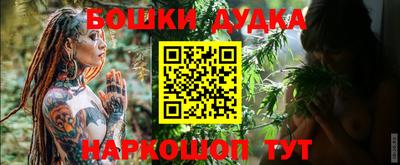 ALPHA-PVP Конаково