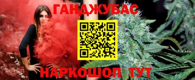соль ск Коммунар