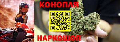 соль ск Коммунар