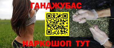 ALPHA-PVP Конаково