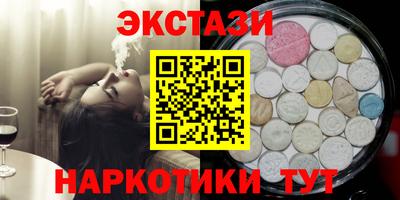 ALPHA-PVP Конаково