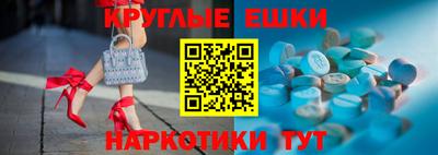 соль ск Коммунар