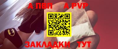 соль ск Коммунар