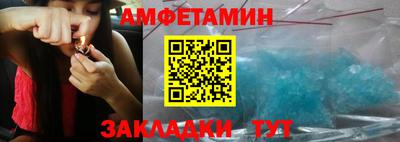 соль ск Коммунар
