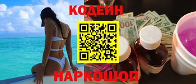 соль ск Коммунар