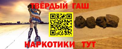 MESCALINE Комсомольск-на-Амуре