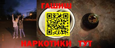 ALPHA-PVP Конаково