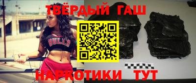 ALPHA-PVP Конаково