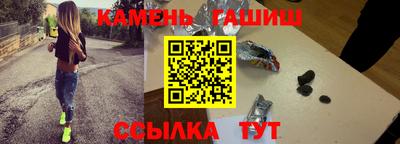 соль ск Коммунар