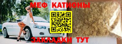 ALPHA-PVP Конаково