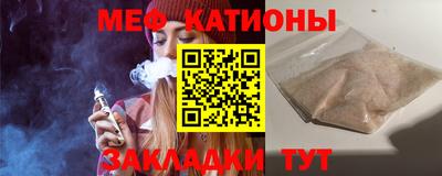 ALPHA-PVP Конаково